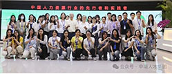 粽叶飘香情意浓，共度端午好时光
