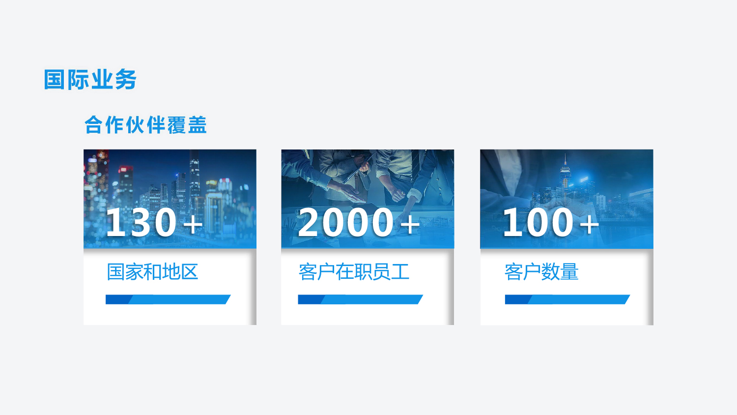 20250610163322.jpg