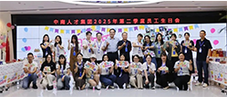 与您同行，共赴一场生日之约